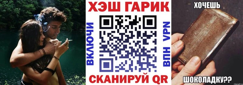Купить наркотики сайты Енисейск A PVP  Амфетамин  Бошки Шишки 