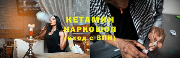 меф Алексин