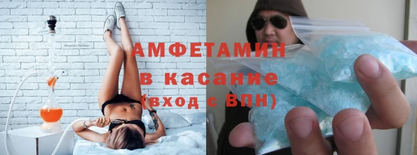 марихуана Алзамай