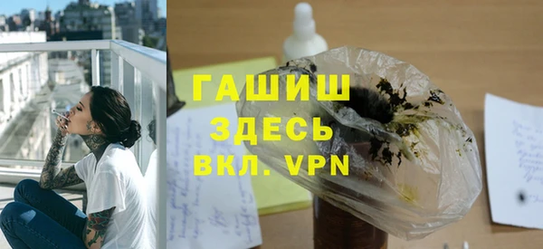 марихуана Алзамай