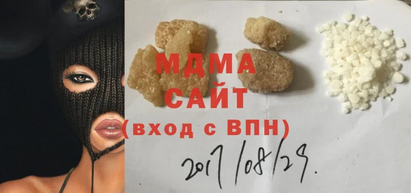 меф Алексин