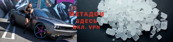 меф Алексин