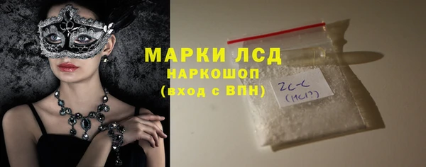 марихуана Алзамай