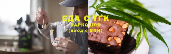 меф Алексин