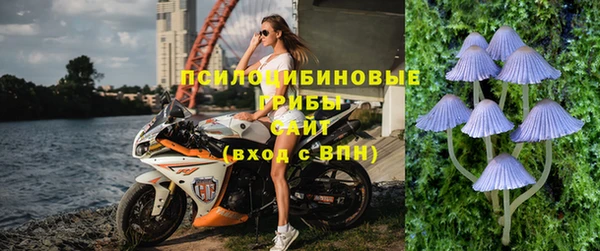 марихуана Алзамай