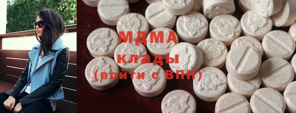 прущие крисы Абдулино