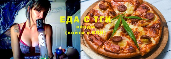 гашик Алексеевка