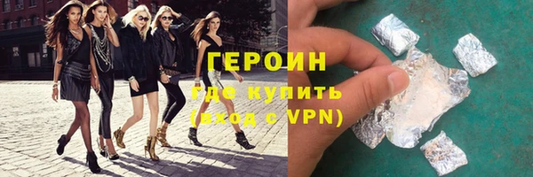 меф Алексин