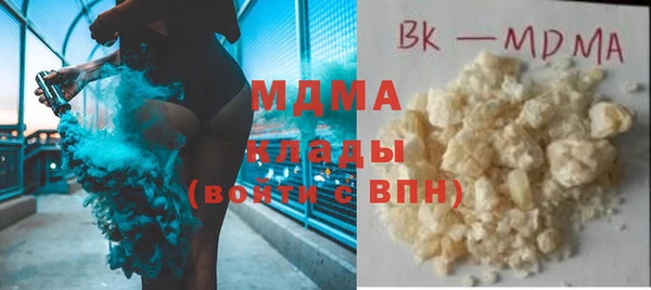 марихуана Алзамай