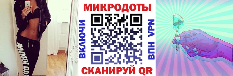 Псилоцибиновые грибы Psilocybe  купить наркотики цена  Енисейск 